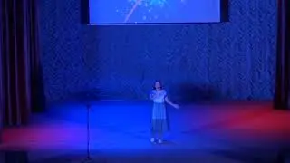 П Мусатова