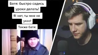лагода смотрит: тик ток делает уроки