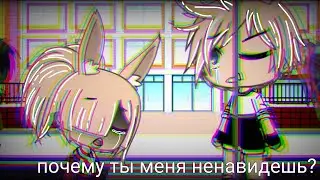 Мини фильм 