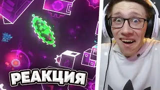 Zodiac (RTX: ON) - Без ЛДМ в Отличном Качестве (4K, 60фпс) - Geometry Dash | РЕАКЦИЯ