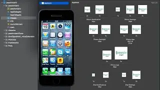 How to add app icon in Xcode Latest 2023