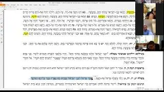 קריאת ים סוף