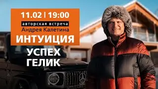 ОТВЕТЫ НА ВОПРОСЫ ВЕБИНАРА 