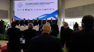ODESUR GENERAL ASSEMBLY 2017 ASUNCION PARAGUAY