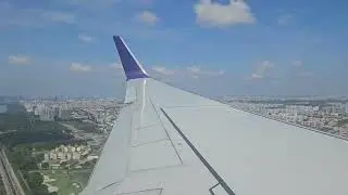 Batik Air B737-800 Landing at Singapore Changi Airport