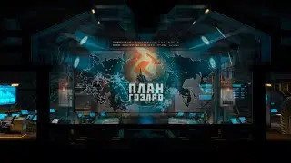 Корея ✪ Всё идет по плану ✪ Гражданская оборона