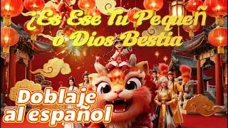 ES Dubbing || ¿Es Ese Tu Pequeño Dios Bestia