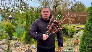 ОСЕННИЙ ШАШЛЫК С МЕДОВЫМ ВКУСОМ