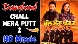 Chal Mera Putt 2 movie | Download movie chal mera putt 2 | chal mera putt 2 full movie download