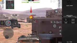 Французский позорник - Tanks Blitz