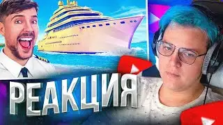Пятёрка СМОТРИТ "Яхта за $1 vs $1,000,000,000!?