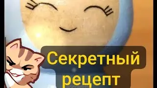 Секретный рецепт💛Дети готовят 👀👍блюда на ифтар ✨
