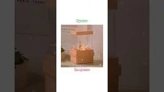 Выбирашки: Купишь за 1$? 