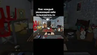 роблокс шайлушай 