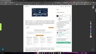 DNS-over-HTTPS (DoH). Encrypting DNS lookups