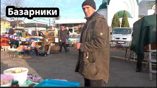 VLOG Что планируем купить. Наше хозяйство