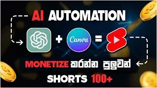 How to create 100+ YouTube Shorts with AI in 20 MINUTES ( Can Monetize )