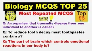 Biology MCQs| NTS Biology MCQs with Answer| Mcqs Locker