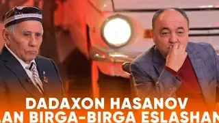 Дадахон Хасанов лайло 😊 Vanihoyat mana o'sha onlar | Dadaxon Hasanov Laylo | Sevimli Tv uchun!