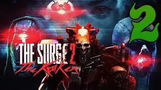 Прохождение The Surge 2: Kraken DLC #2