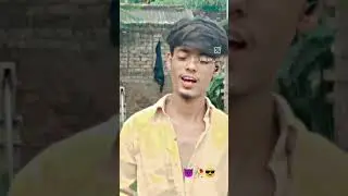 kre khatir madar taiyar bhailba #sortvideo 💚#trendingshorts #lovestatus