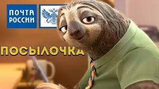 Unboxing ПОСЫЛКИ С JOOM | ПОЛЕЗНАЯ ВЕЩЬ | BLOG4EK