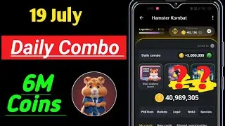 Daily combo 19 July hamster Kombat ! hamster daily combo 19 July! daily combo card 19 July hamster