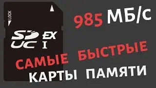 Wi-Fi стал безопаснее. SpaceX отправила робота на МКС. Дешевая Xiaomi. Новости #10