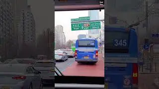 서울 341번 버스 주행영상 3편 | Seoul Bus 341 Driving Tour | 삼성역~올림픽공원 | 갤럭시Z폴드2 #Shorts