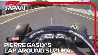 Pierre Gasly's Lap Around Suzuka  | Assetto Corsa