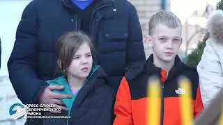 крещение