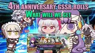 FGO NA - 4TH ANNIVERSARY GSSR ROLLS!!