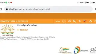 Contractual kvs vacancy 2022