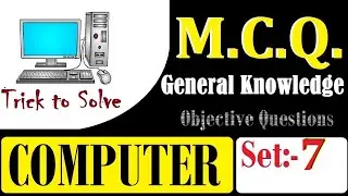 MCQ Questions of Computer |Computer MCQ Questions With Answers in Bangla. For Competitive Exam Set-7
