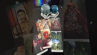 Кто или что на пороге 