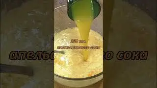 Быстрые и вкусные кексы к чаю 