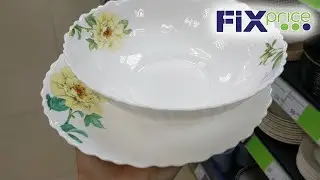 ФИКС ПРАЙС 😍 Зашла и СРАЗУ КУПИЛА 😍 Новинки Fix Price Сентябрь 2024