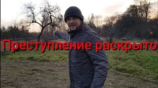 ГОРЕ НА ХУТОРЕ! Лай Найды раскрыл ЖУТКУЮ правду