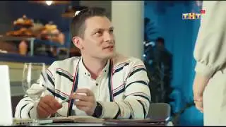 Сериал 