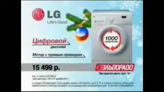17 июля 2022 г.