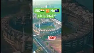 Ind 🇮🇳 vs Ne🇦🇺 15/11/2023