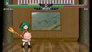 Kyouko vore edit and release!