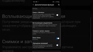 КАК УСТАНОВИТЬ ВТОРОЙ ВАЙБЕР НА АНДРОИД