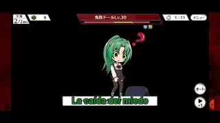 Higurashi Mei:[Racionalidad desmoronada] Mion Sonozaki School Days Collab Ultimate/victory animation
