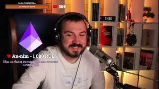 🔥Ламповый музыкальный стрим🔥 Поем песни и общаемся 🔥5 сентября 2023