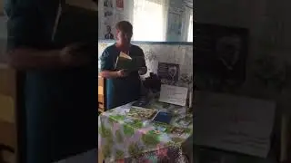 Отрывок из рассказа «Косцы» читает Друзелевич Галина Тихоновна, с  Ударник