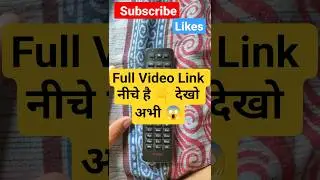 Airtel dth Remote not working || Airtel Remote Reset || Airtel Digital Tv Remote Reset Code