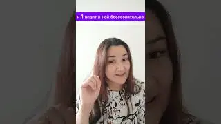 Обниматься тоже нужно ПРАВИЛЬНО!