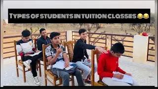 Types of students in tuition class 😂😂||Technical studio||✌️