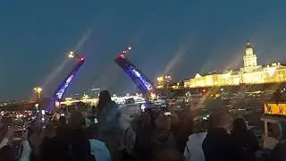 23 июня 2024 г. белые ночи, много судов= Санкт Петербург